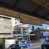 The Street  at Jwawa ร้านอาหารเจวาวา in Surat Thani