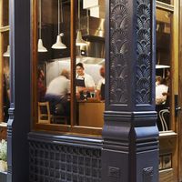 Exterior at Please in Cincinnati