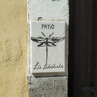 Localización at La Libelula in Cordoba