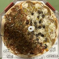 Portuguesa and calabresa vegan  at O Forno in Rio De Janeiro