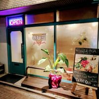 Groovy shop front at Que Pasa in Kyoto