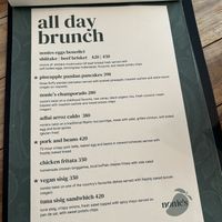 Menu as of July 2024  at Nonie's in Boracay