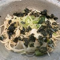   at Vegetus Sara in Kagoshima