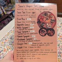  at Vegetus Sara in Kagoshima