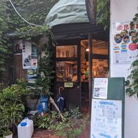  at Vegetus Sara in Kagoshima