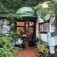   at Vegetus Sara in Kagoshima