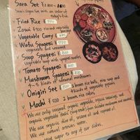   at Vegetus Sara in Kagoshima