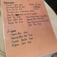   at Vegetus Sara in Kagoshima