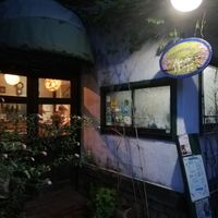   at Vegetus Sara in Kagoshima