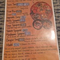 Page 1 (Novemver 2024) at Vegetus Sara in Kagoshima