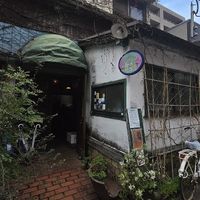  at Vegetus Sara in Kagoshima