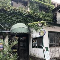 Outside of the cafe  at Vegetus Sara in Kagoshima