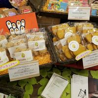 packaged goods at hal cafe 229 in Kamakura