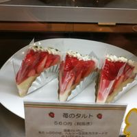 I wanna try it next time! at hal cafe 229 in Kamakura