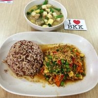 Green curry set at Khun Churn - MBK in Bangkok