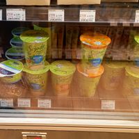 very small range of vegan yogurts at HULC Bio-Food in Cologne