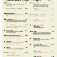   at The Casbah in Jacksonville