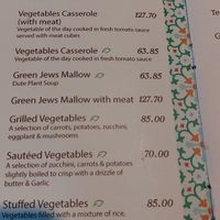 Menu at Felfela in Cairo