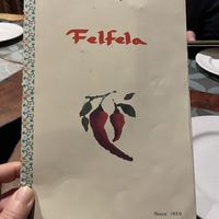   at Felfela in Cairo