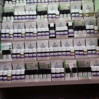 Essential oils at Biocoop - Pasteur in Bordeaux
