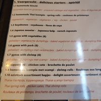  at Marco Polo Noodles in Bruges