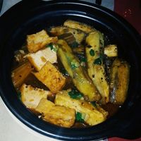 eggplant claypot at Nocturnal Artist in Hoi An