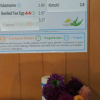 Clearly marked at Bon Me in Boston