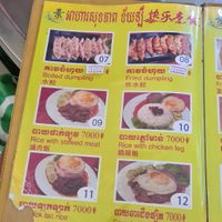  at Kuaile Vegetarian Food in Phnom Penh