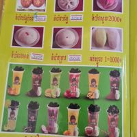  at Kuaile Vegetarian Food in Phnom Penh