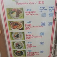 menu at Kuaile Vegetarian Food in Phnom Penh