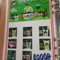 menu at Kuaile Vegetarian Food in Phnom Penh