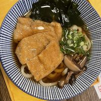   at Nobiko in Cologne