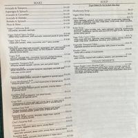 Vegetarian & Vegan Menu (mostly all vegan)  at Kiku Sushi in Berkeley