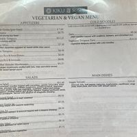 Vegetarian & Vegan Menu (page 2)  at Kiku Sushi in Berkeley