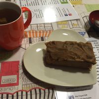 earl grey + banana cake at Manchester Vegan Cafe in Manchester
