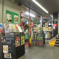 exterior at Manchester Vegan Cafe in Manchester