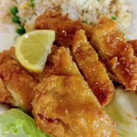 Lemon chick'n and fried rice at Vegie Bowl in Springvale