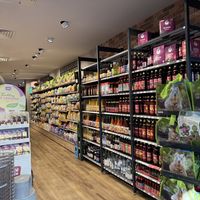 inside  at Bio Nova - Biotop in Limburg