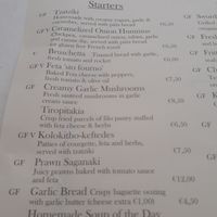 Starters at Apollon in Corfu