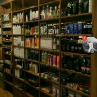 cruelty free at Sequoia - Trinity in Moncton