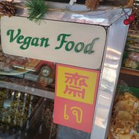  at Vegetarian Food Ratsamitham Foundation in Chiang Mai