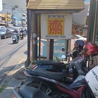  at Vegetarian Food Ratsamitham Foundation in Chiang Mai