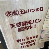   at Nobister in Nagasaki