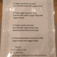 Vegan dinner options at Nobister in Nagasaki