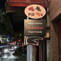   at Nobister in Nagasaki