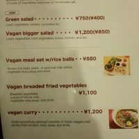 Menu 5/8 at Nobister in Nagasaki