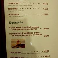 Menu 7/8 at Nobister in Nagasaki