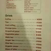 Menu 8/8 at Nobister in Nagasaki