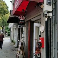 Store front at Nobister in Nagasaki