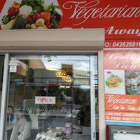 Entrance at Loving Lien in Cabramatta